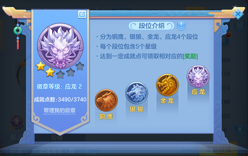 微信图片_20260716183500_70_258.png