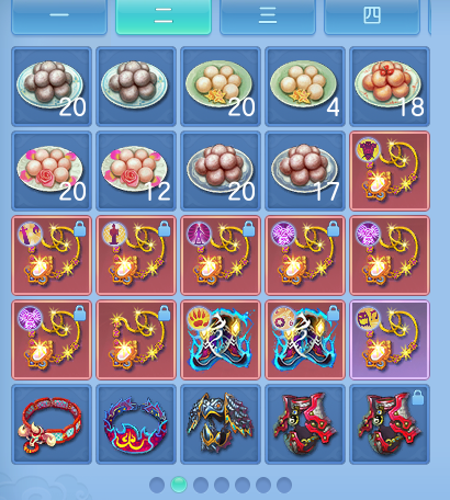 微信图片_20260716183607_74_258.png