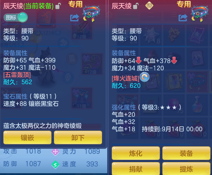 微信图片_20260716215120_58_306.png