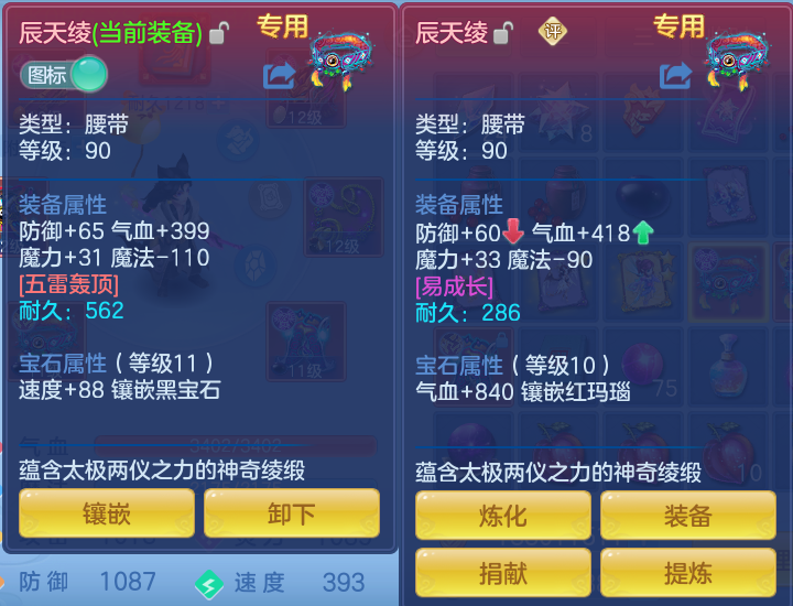 微信图片_20260716215116_56_306.png