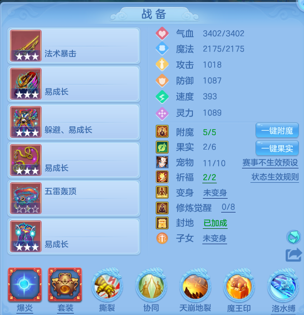 微信图片_20260716215107_55_306.png