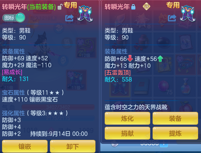 微信图片_20260716215126_59_306.png