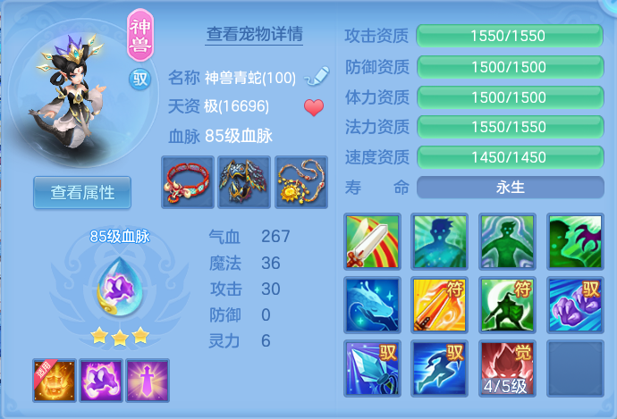 微信图片_20260716215217_64_306.png
