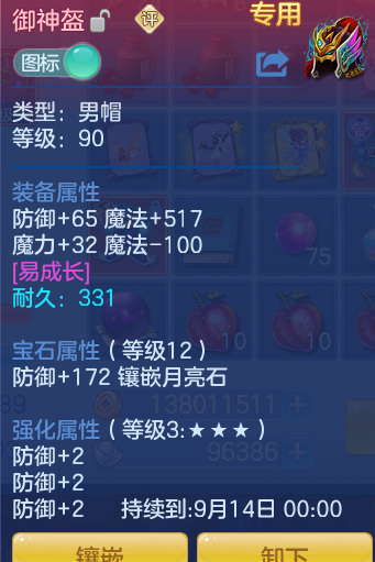 微信图片_20260716215137_61_306.png