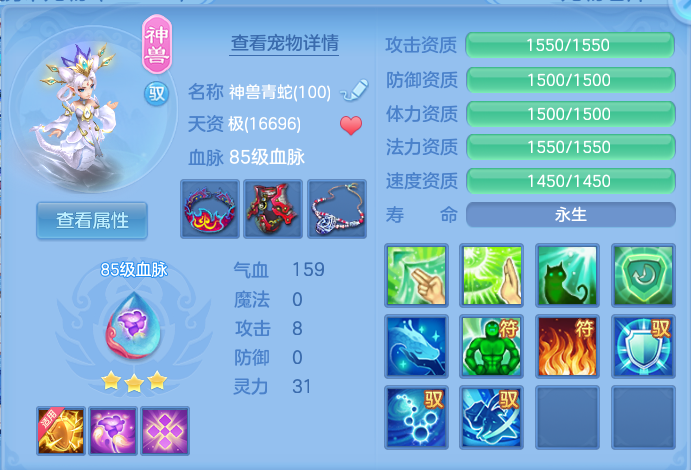 微信图片_20260716215223_65_306.png