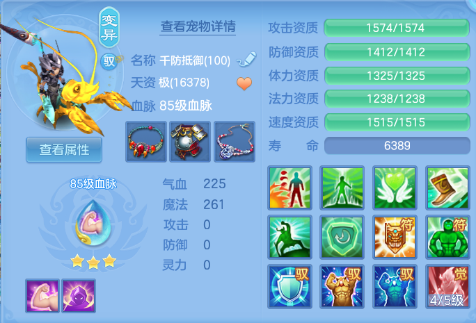 微信图片_20260716215242_68_306.png