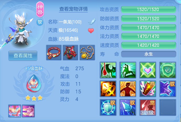 微信图片_20260716215228_66_306.png