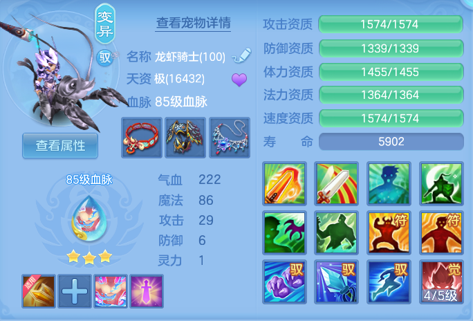 微信图片_20260716215237_67_306.png