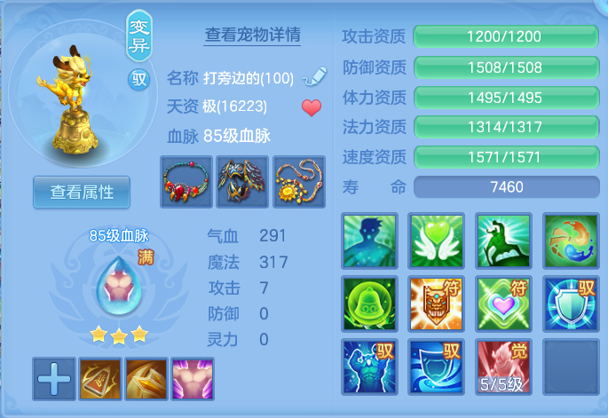 微信图片_20260716215247_69_306.png