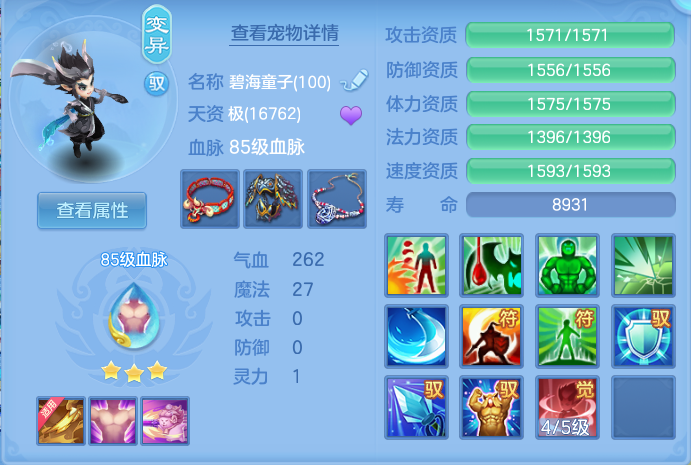 微信图片_20260716215337_72_306.png