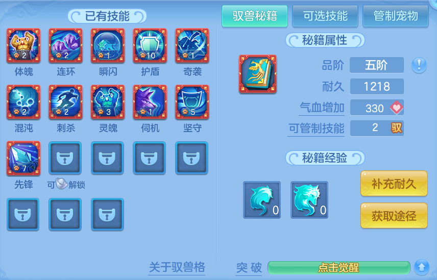 微信图片_20260716215528_84_306.png