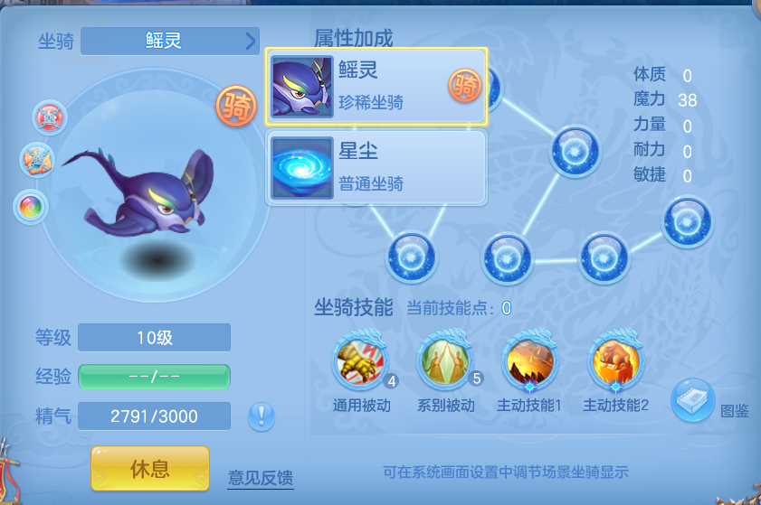 微信图片_20260716215536_85_306.png