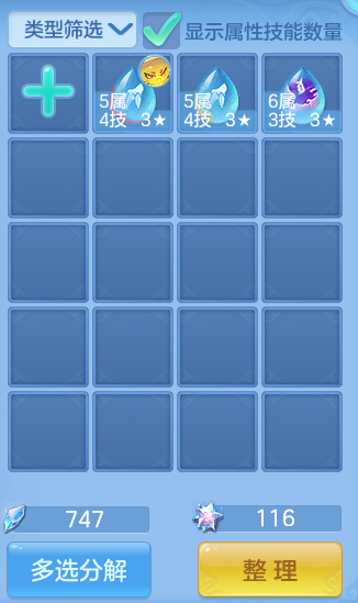 微信图片_20260716215520_83_306.png