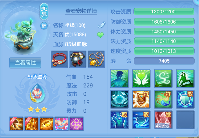 微信图片_20260716215300_71_306.png