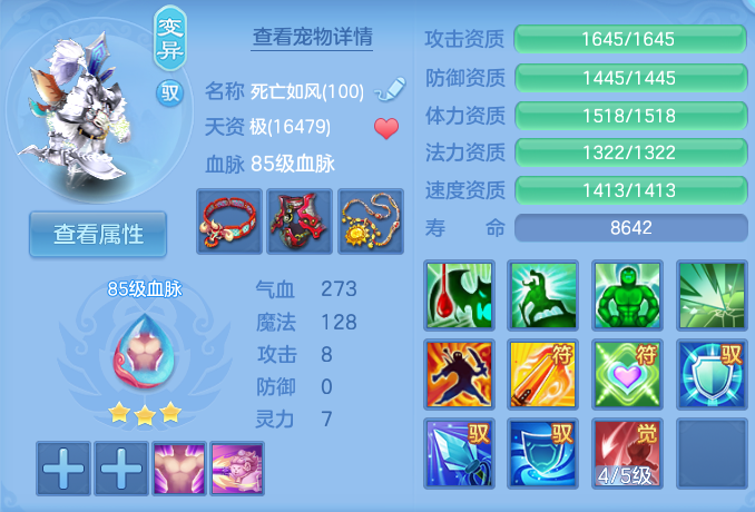 微信图片_20260716215252_70_306.png