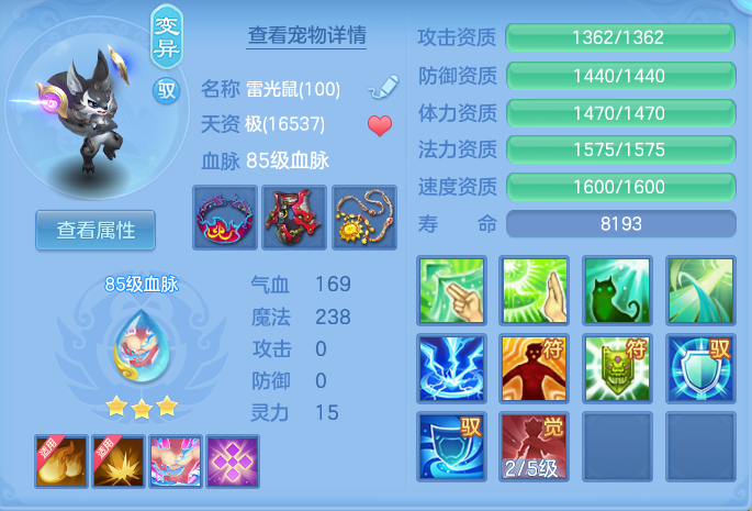微信图片_20260716215349_74_306.png