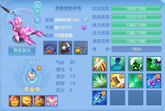 微信图片_20260716215402_76_306.png