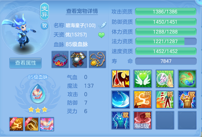 微信图片_20260716215356_75_306.png