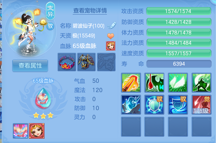 微信图片_20260716215500_81_306.png