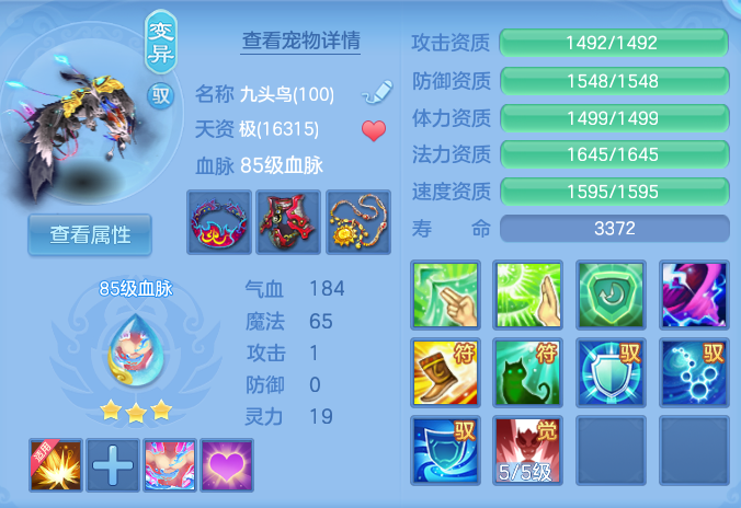 微信图片_20260716215448_80_306.png