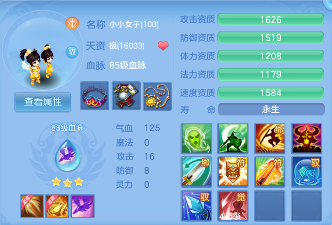 微信图片_20260716215507_82_306.png