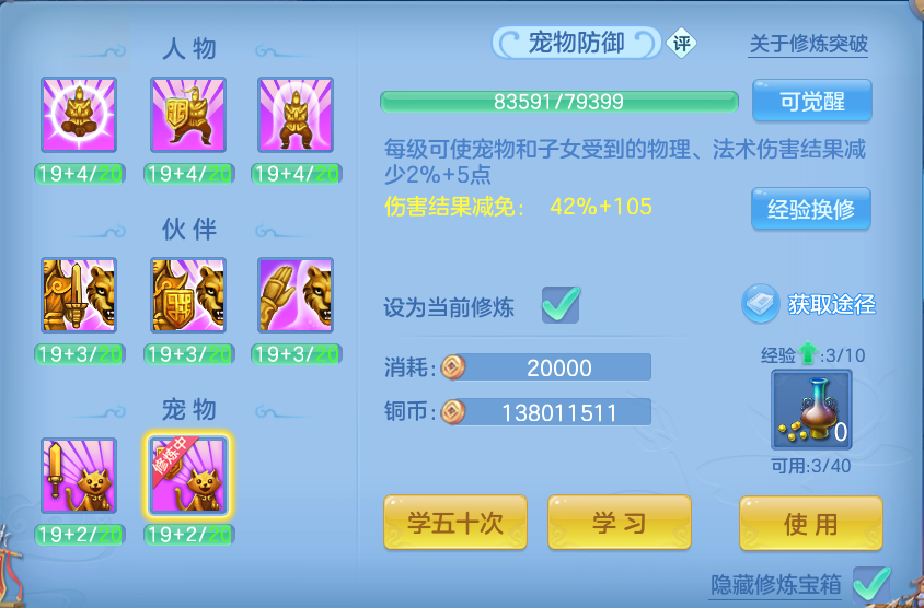 微信图片_20260716215555_88_306.png