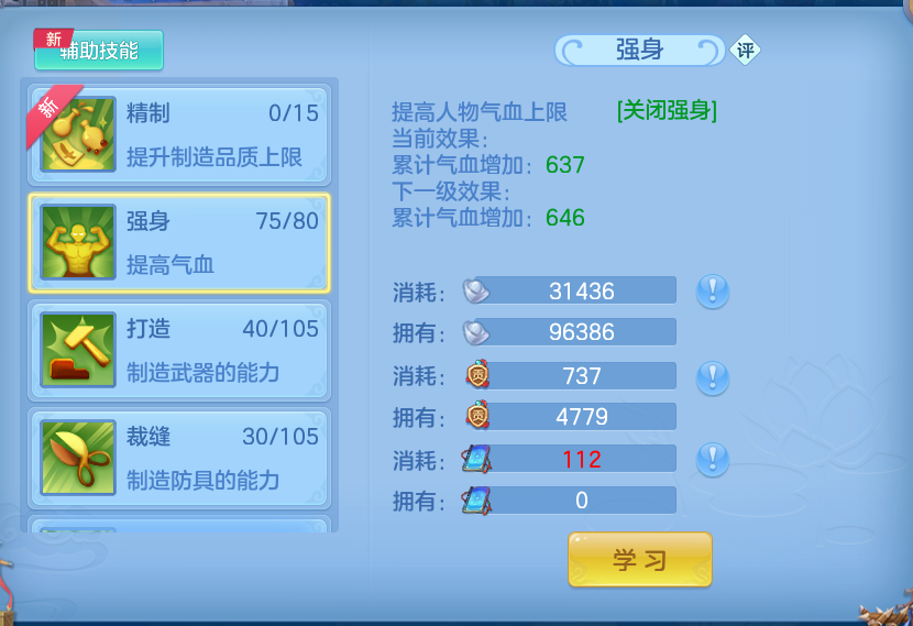 微信图片_20260716215600_89_306.png