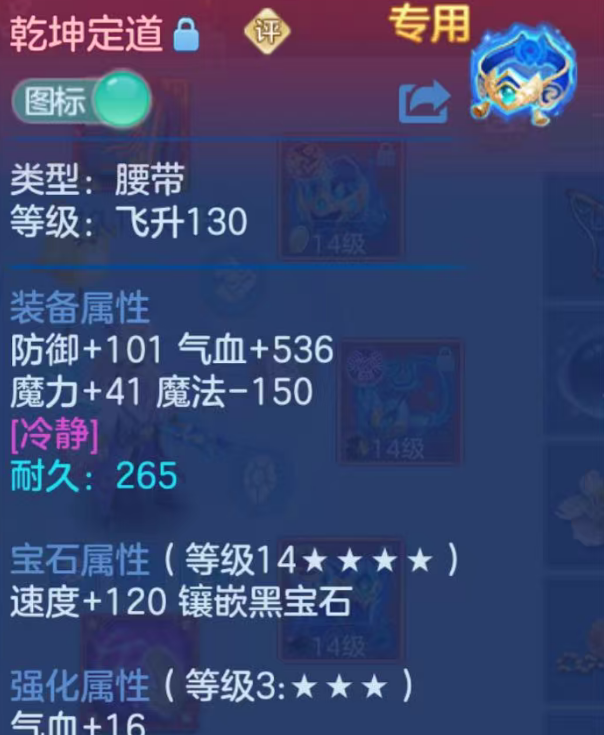 dfa8d870cca1ff9e6bbe9815114024ad.png