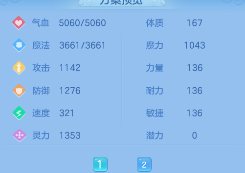 微信图片_20260716101209_133_18293.png