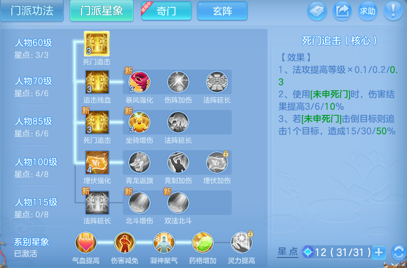 微信图片_20260716101209_134_18293.png