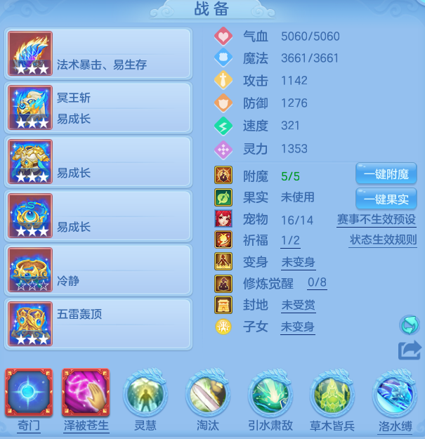 微信图片_20260716101209_137_18293.png