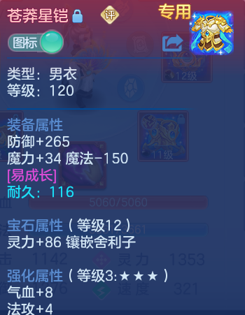 微信图片_20260716101249_141_18293.png