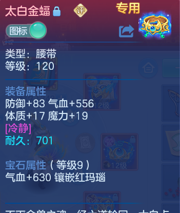 微信图片_20260716101249_142_18293.png