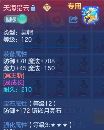 微信图片_20260716101249_143_18293.png