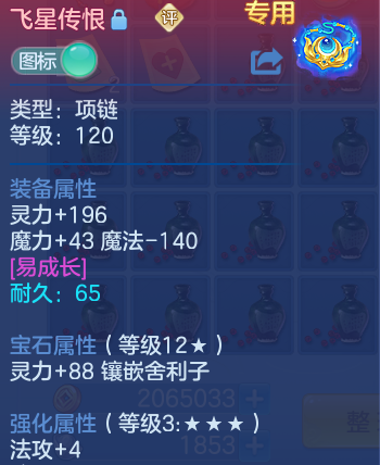 微信图片_20260716101249_144_18293.png