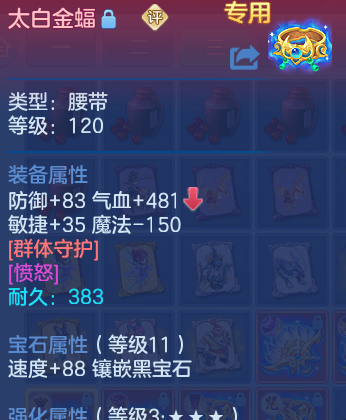 微信图片_20260716101315_148_18293.png