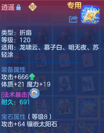 微信图片_20260716101258_146_18293.png