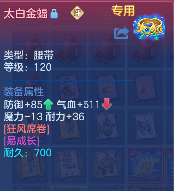 微信图片_20260716101315_149_18293.png