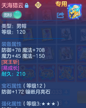 微信图片_20260716101443_150_18293.png