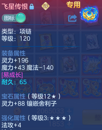 微信图片_20260716101443_151_18293.png