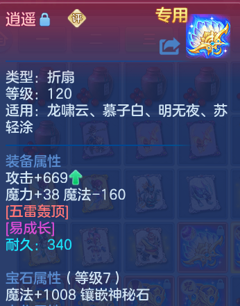 微信图片_20260716101315_147_18293.png
