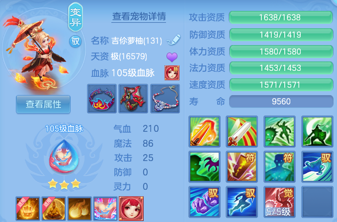 微信图片_20260716101541_154_18293.png