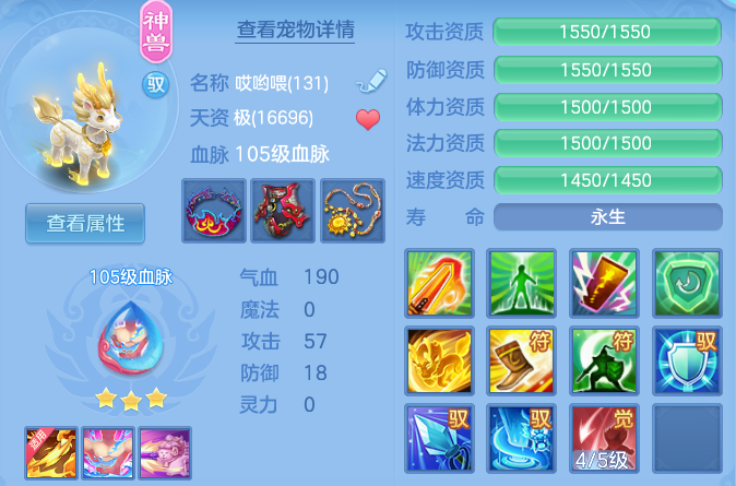 微信图片_20260716101541_156_18293.png