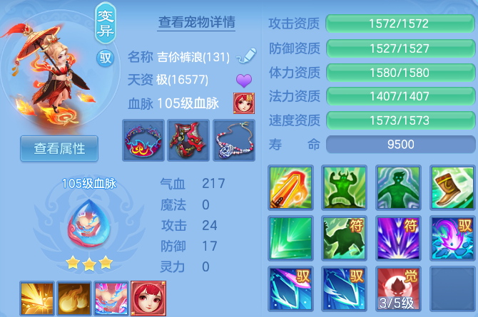 微信图片_20260716101541_153_18293.png