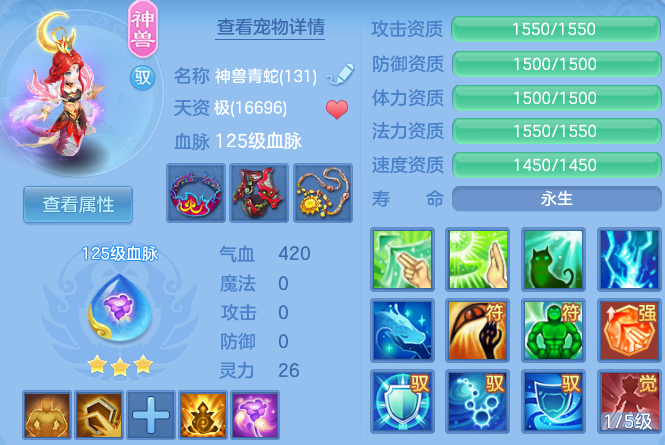 微信图片_20260716101541_155_18293.png