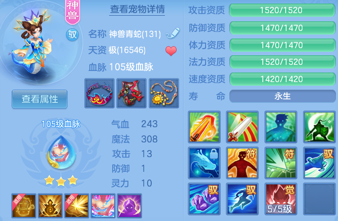 微信图片_20260716101541_157_18293.png