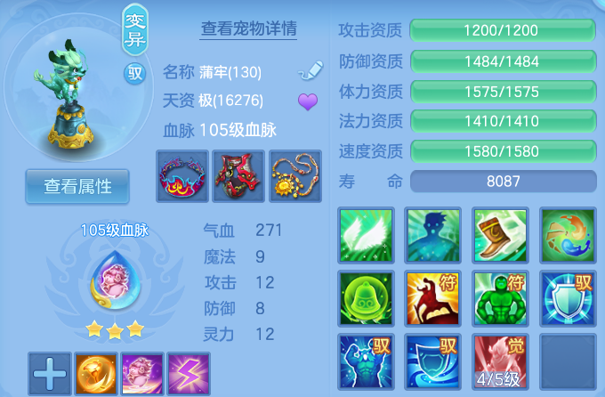 微信图片_20260716101541_159_18293.png