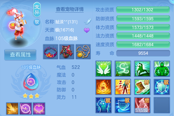 微信图片_20260716101543_161_18293.png