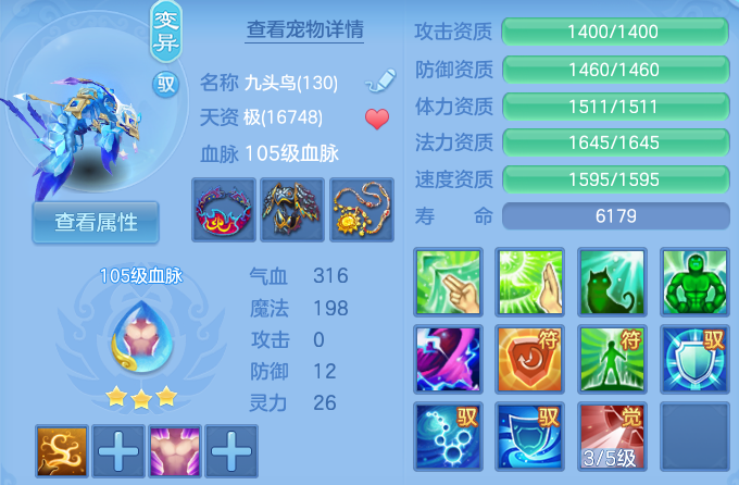 微信图片_20260716101541_158_18293.png