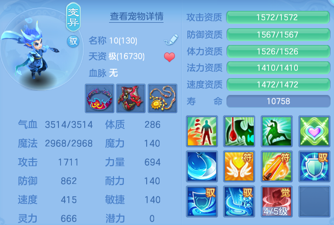 微信图片_20260716101656_166_18293.png
